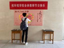 $V_~QZP]3B_M)7E4]JFL$M6